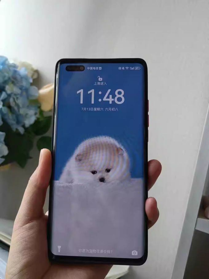 华为手机屏幕录制